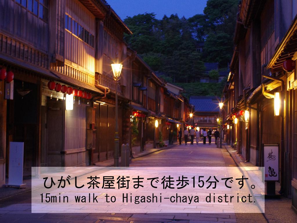 Tsudoh Stay 101 Kanazawa Eksteriør bilde