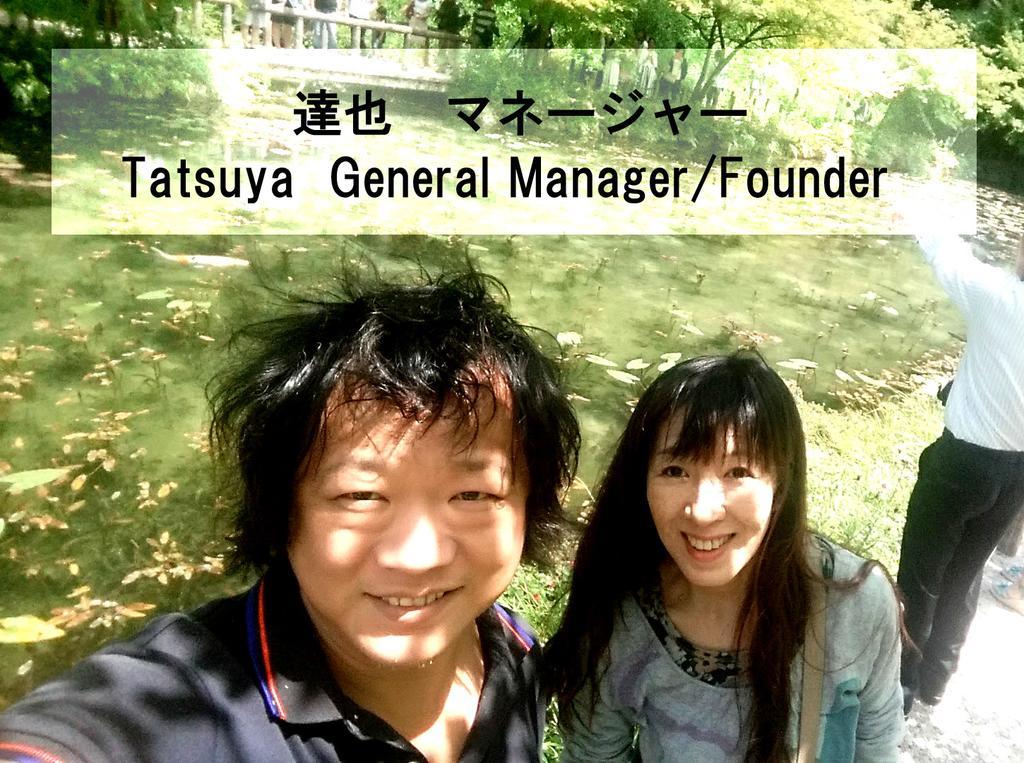 Tsudoh Stay 101 Kanazawa Eksteriør bilde